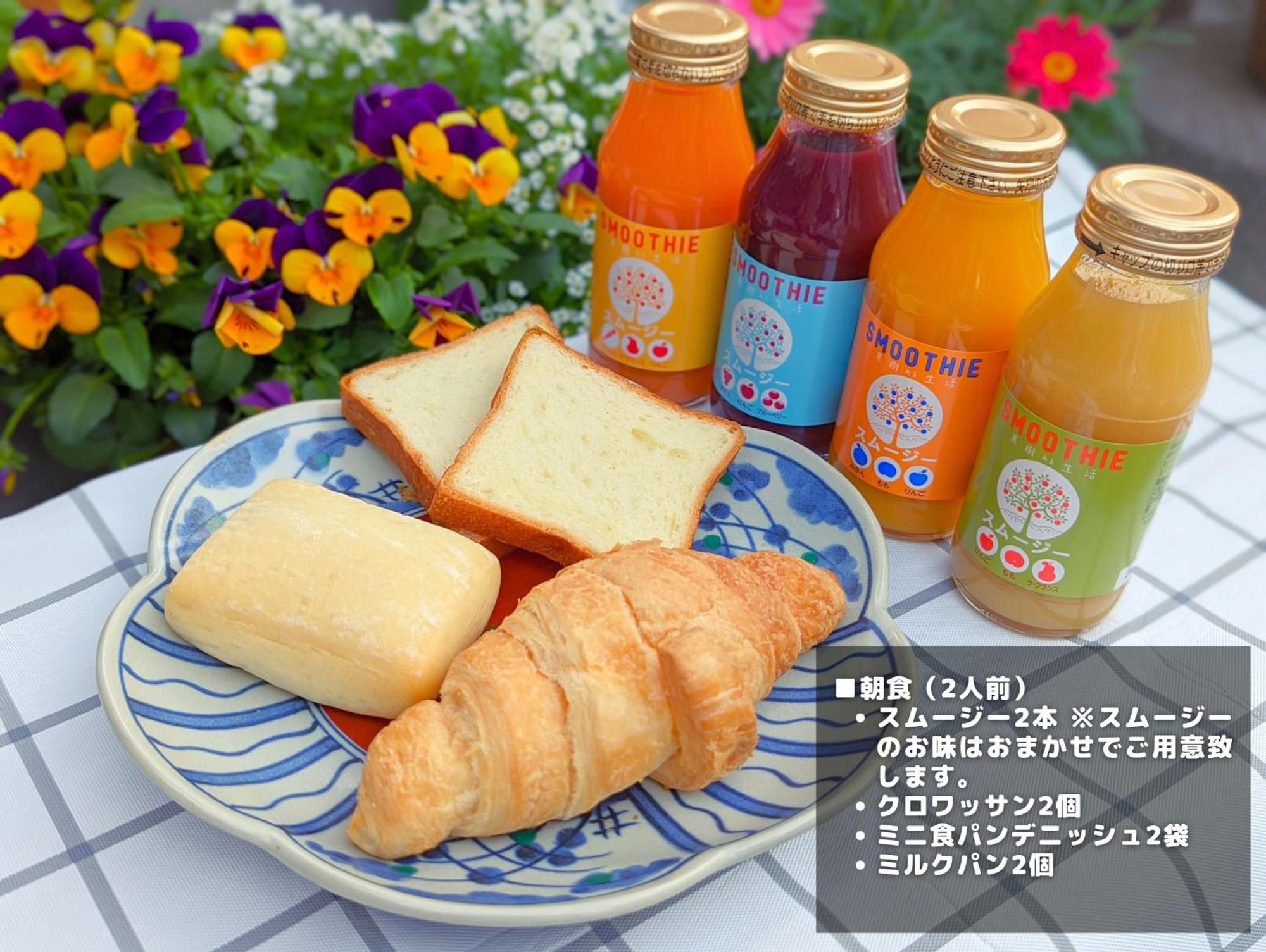 Villa Hakone湖空 Extérieur photo